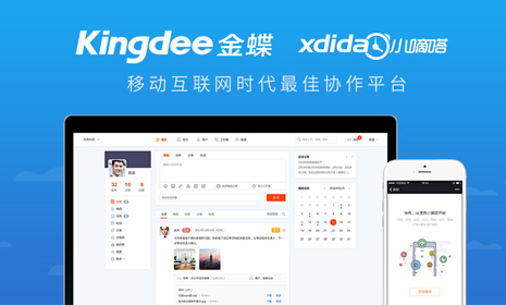 織夢仿站，織夢模板定制，仿站，企業(yè)網(wǎng)站仿制，響應(yīng)式模板仿制
